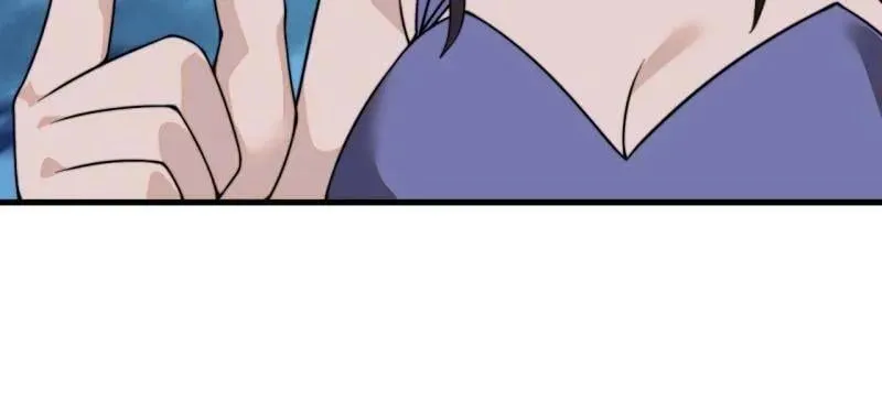 开局一座山漫画,第1028话 ：探查1图