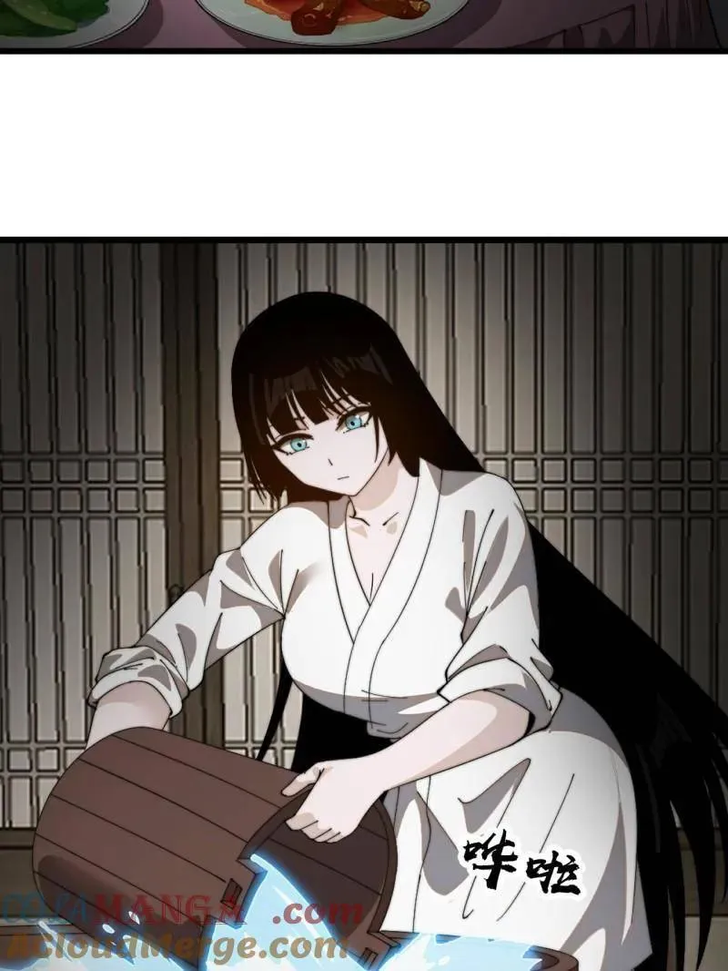 开局一座山免费看漫画,第1023话 ：永远在一起1图
