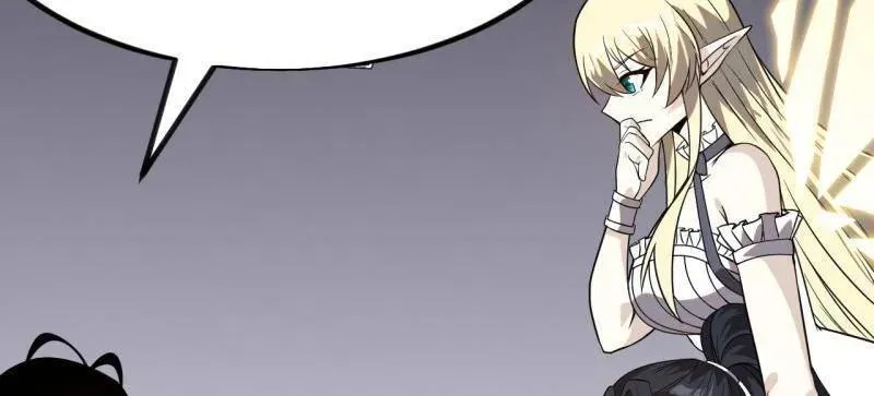 开局一座山免费看漫画,第1025话 ：乌鸦网络2图