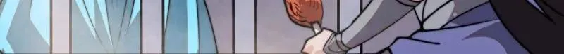 开局一座山免费看漫画,第1025话 ：乌鸦网络2图