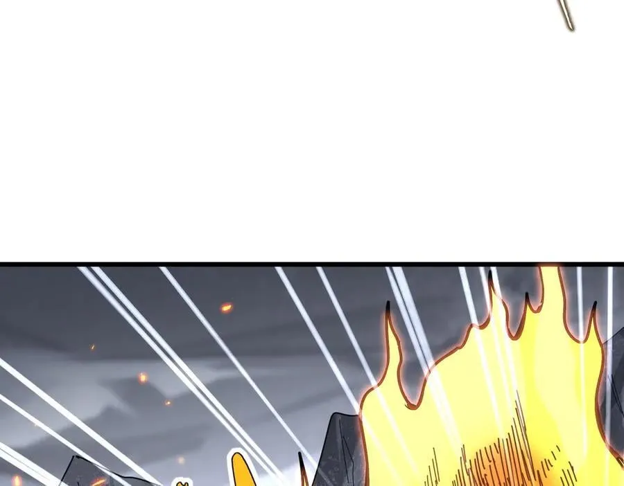 魔皇大管家小说免费版漫画,第647话 领域神魂1图