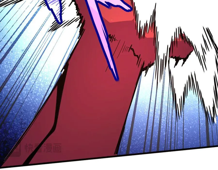 魔皇大管家小说免费版漫画,第646话 缠斗2图