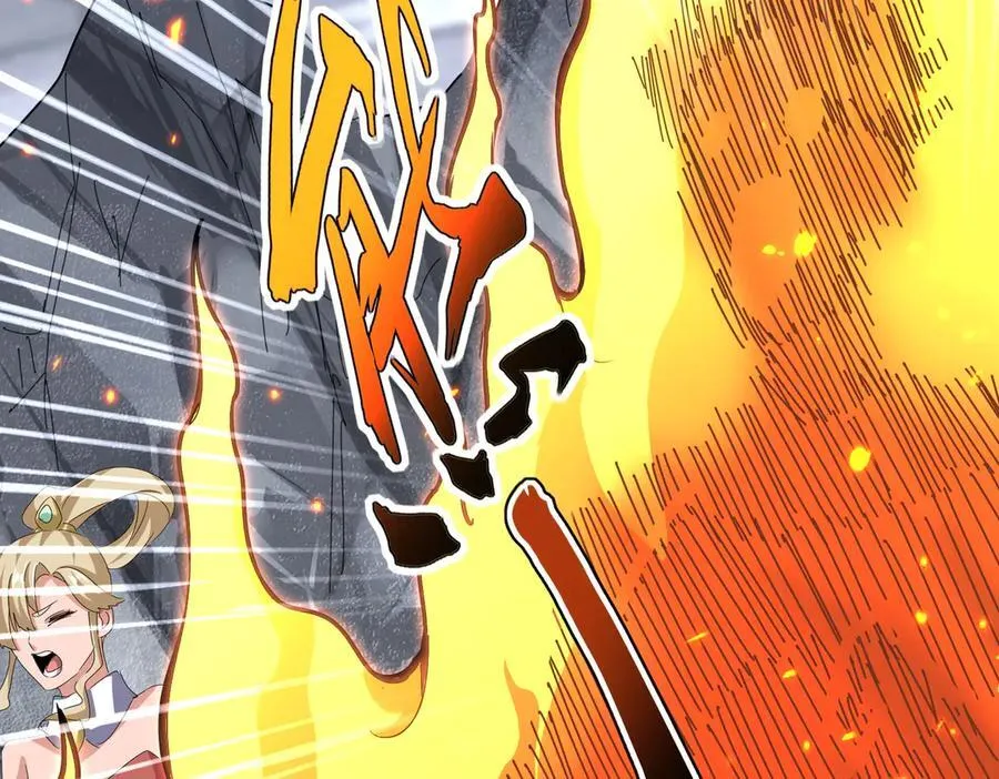 魔皇大管家小说免费版漫画,第647话 领域神魂2图