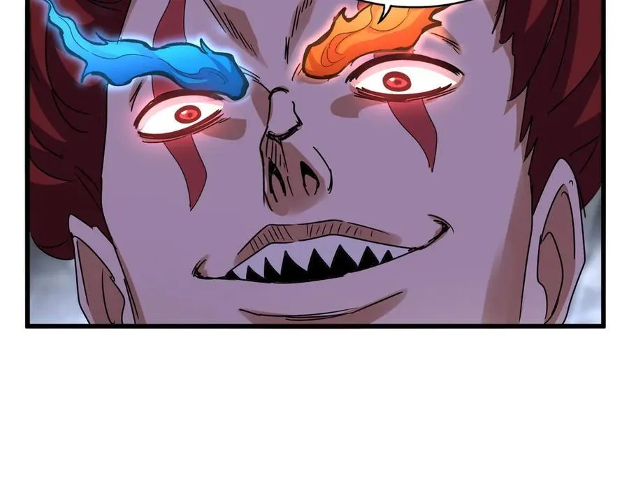 魔皇大管家小说免费版漫画,第647话 领域神魂2图