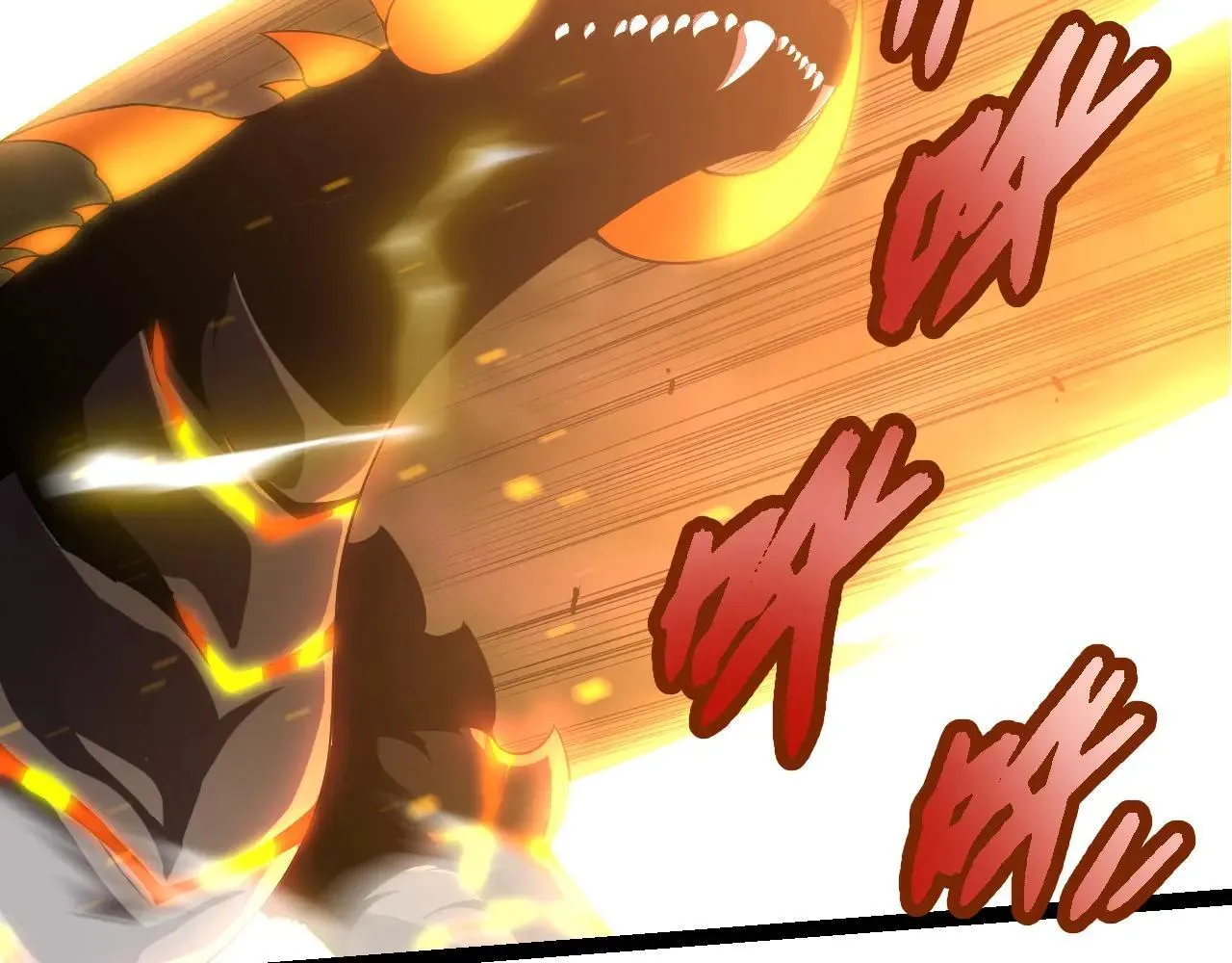 从大树开始的进化漫画,第318话 神之躯1图