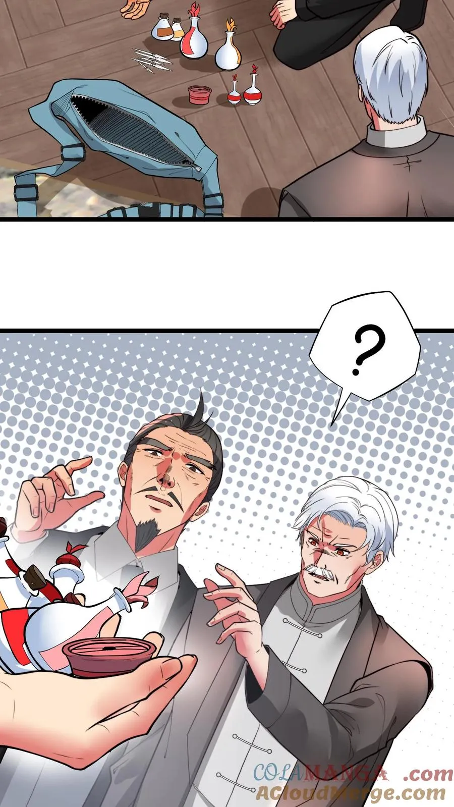 我有九千万亿舔狗金实力等级分布漫画,第476话 卑鄙无耻的淫贼？1图