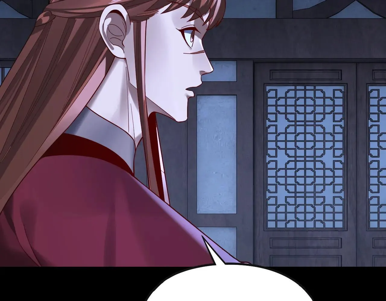 我天命大反派免费看小说漫画,215话 秦无涯陨落2图