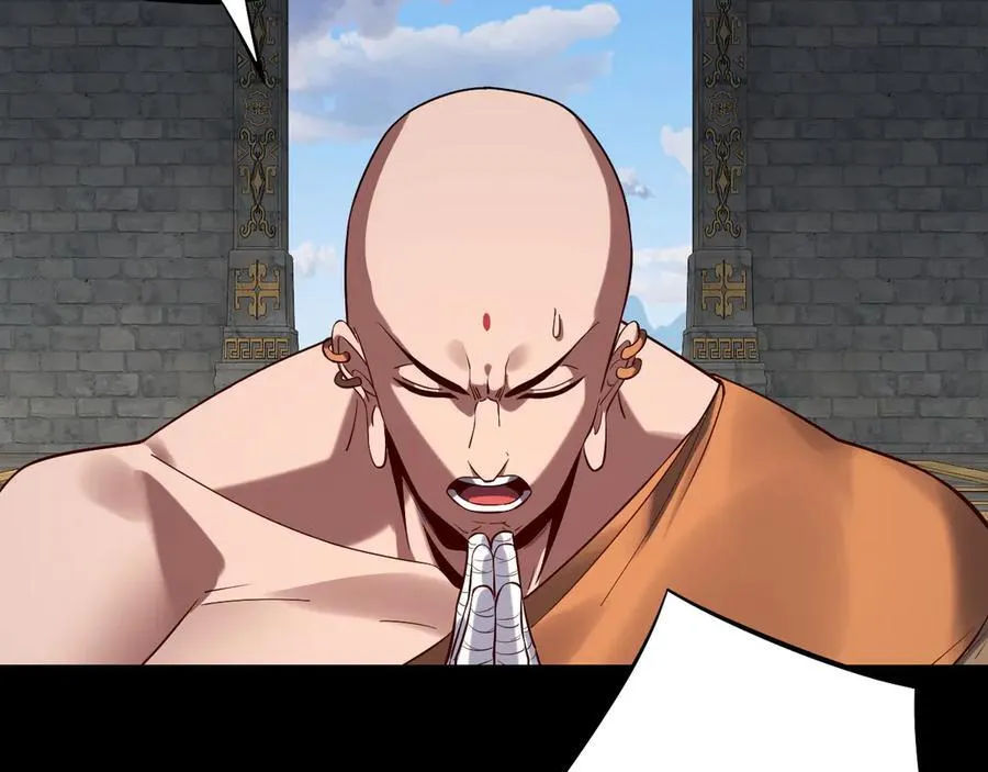 我天命大反派动态动漫漫画,第214话 狐狸也有这习惯吗？2图