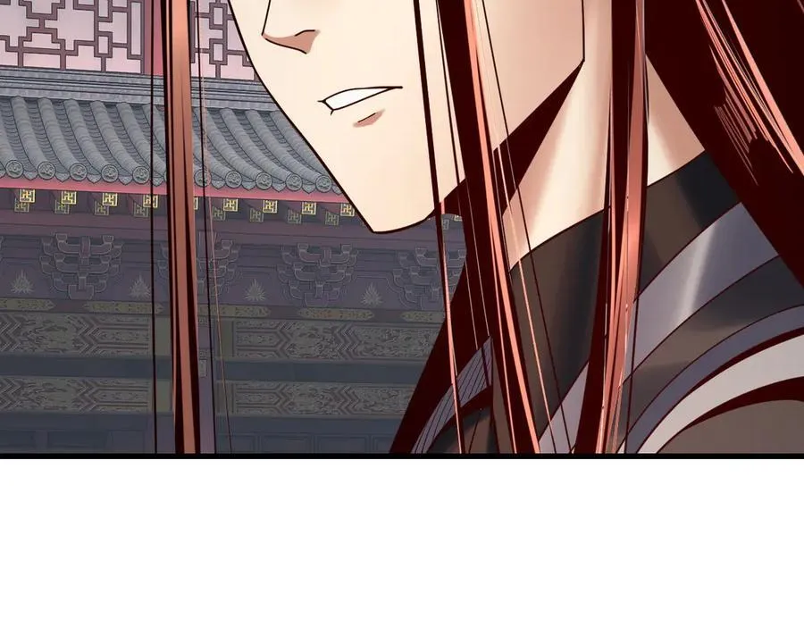 我天命大反派免费看小说漫画,216话 屠魔大会2图