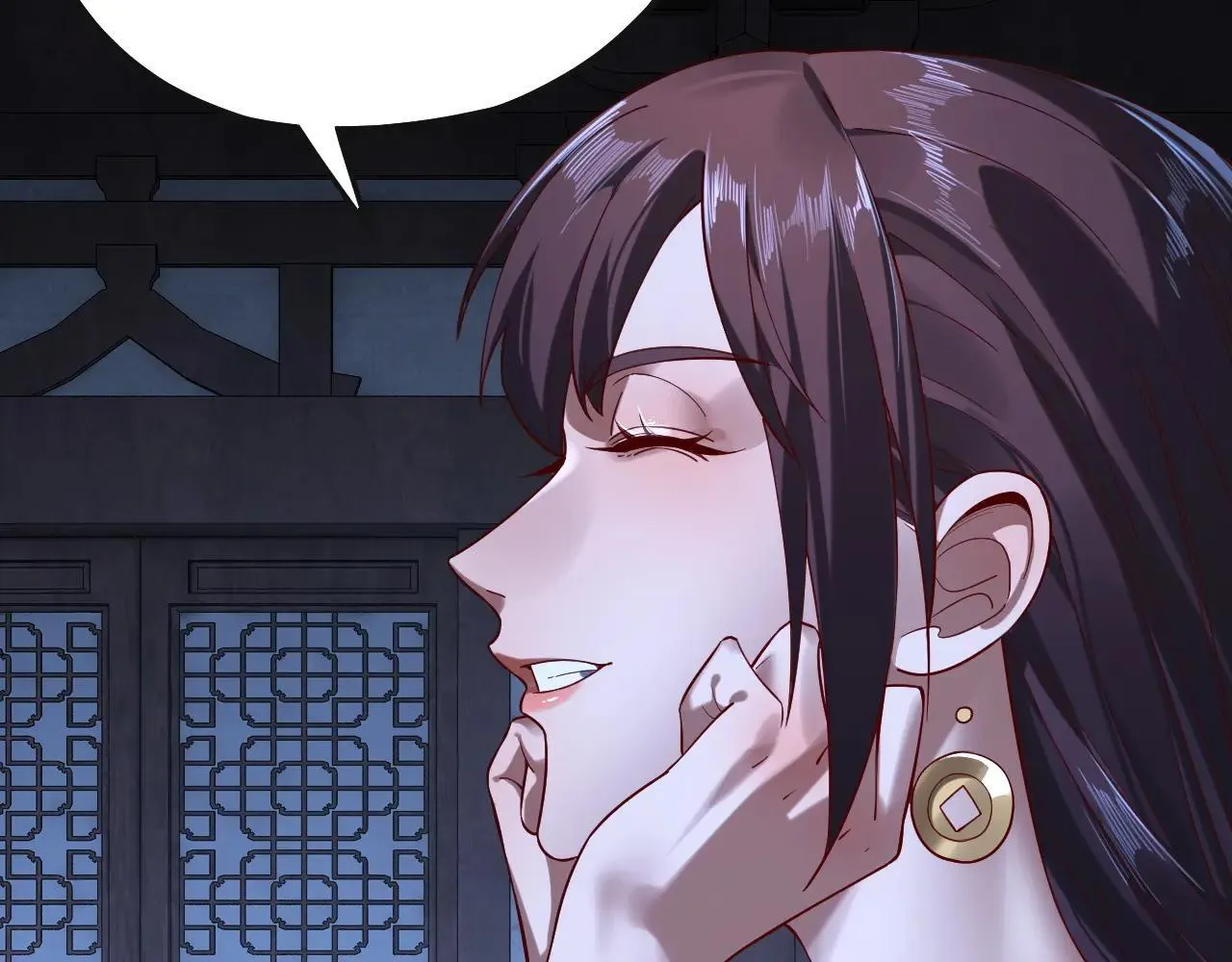 我天命大反派免费看小说漫画,215话 秦无涯陨落2图