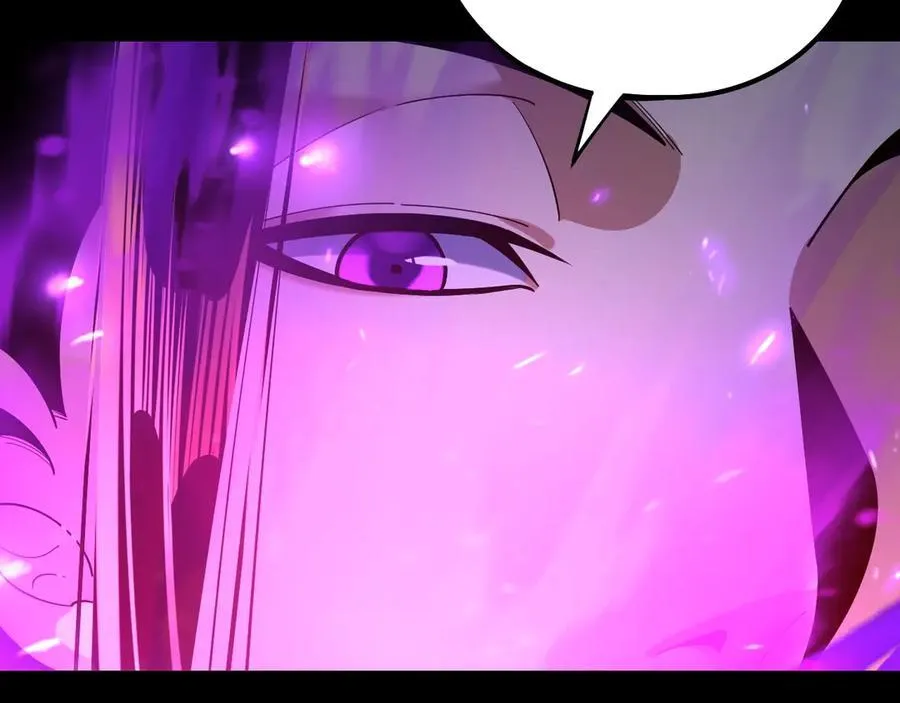 我天命大反派动态动漫漫画,218话 煮了吃？2图