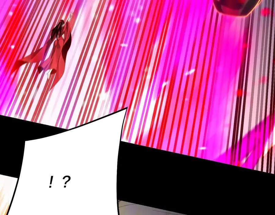我天命大反派动态动漫漫画,第214话 狐狸也有这习惯吗？2图