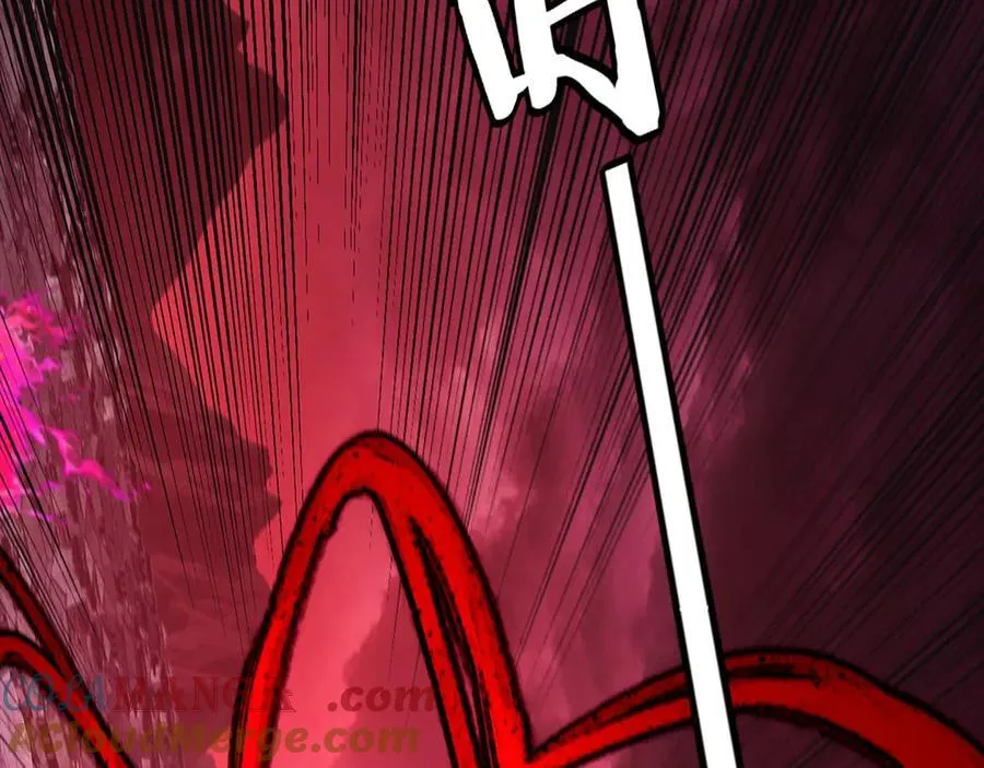 我天命大反派免费看小说漫画,216话 屠魔大会1图