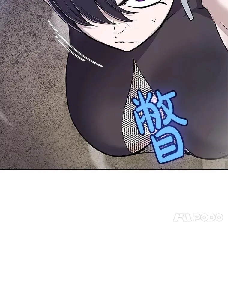 勇士的圣剑升级路线漫画,112.复制体2图