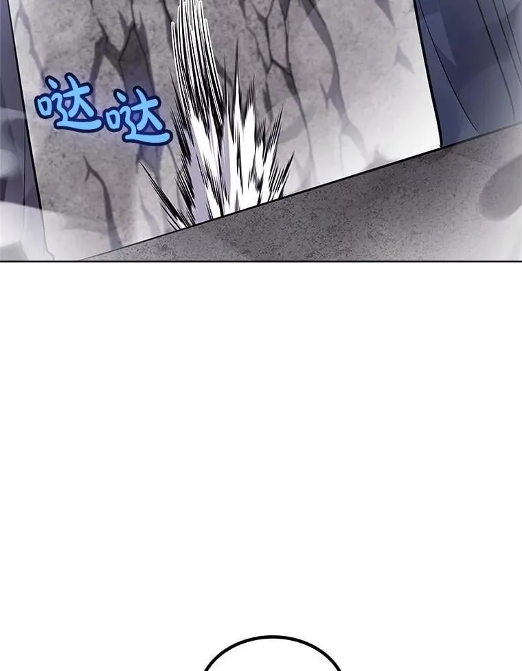 勇士的圣剑升级路线漫画,113.直面邪恶的主教2图