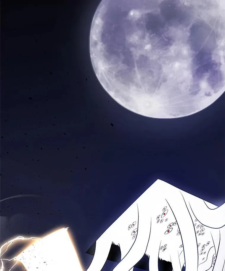 勇士的圣剑升级路线漫画,116.胜利的喜悦2图