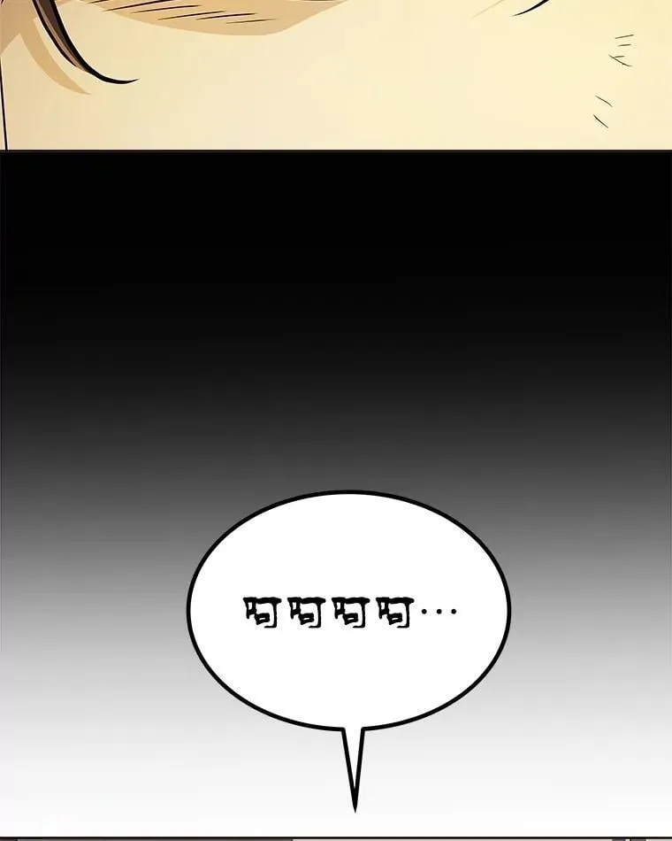 勇士的圣剑升级路线漫画,112.复制体1图