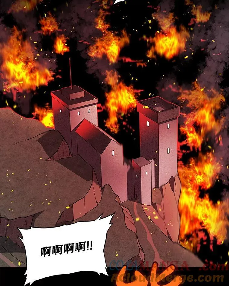 勇士的圣剑升级路线漫画,121.前往绿洲村庄1图