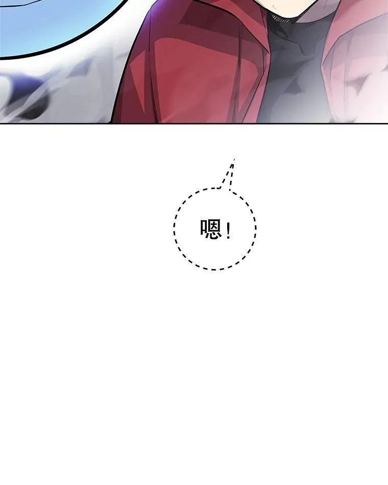 勇士的圣剑升级路线漫画,113.直面邪恶的主教2图