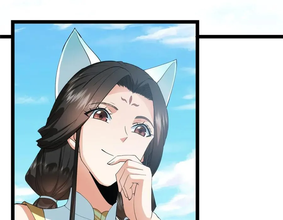掌门低调点动漫全集免费观看樱花动漫漫画,461 我是亲生的啊爹！2图