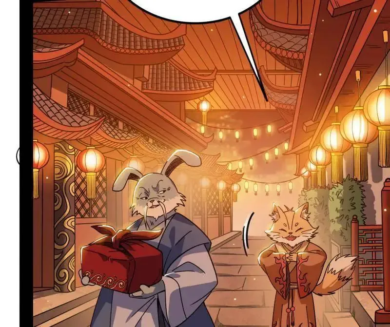 我为邪帝漫画免费阅读下拉酷漫屋漫画,第538话 意楔与不约而同2图