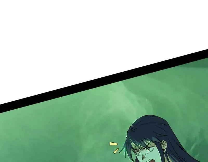我为邪帝漫画免费阅读下拉酷漫屋漫画,第536话 脱劫与……我们是真心相爱的！1图