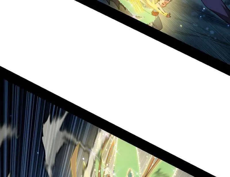 我为邪帝漫画全集免费看漫画,第535话 这是星劫？！2图