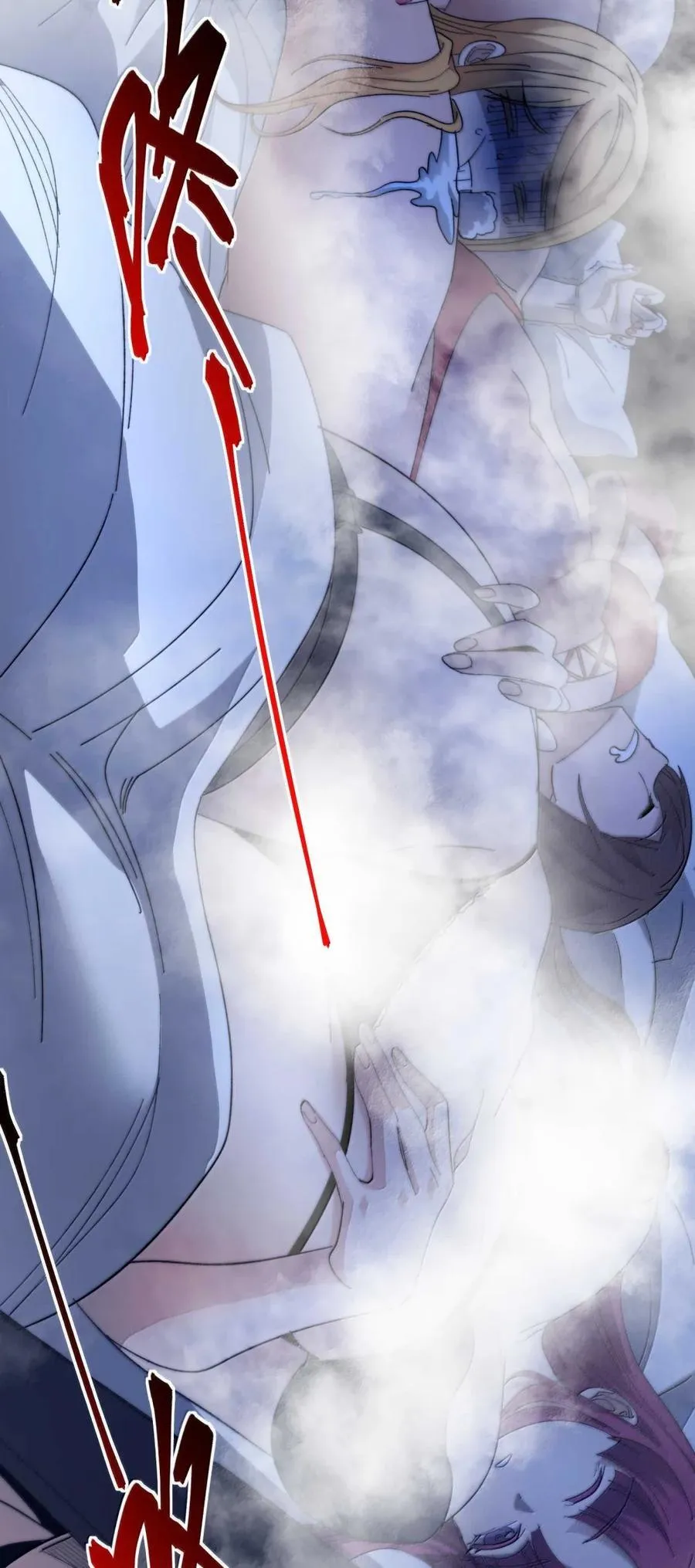 我真不是邪神走狗漫画,150 善有善报1图