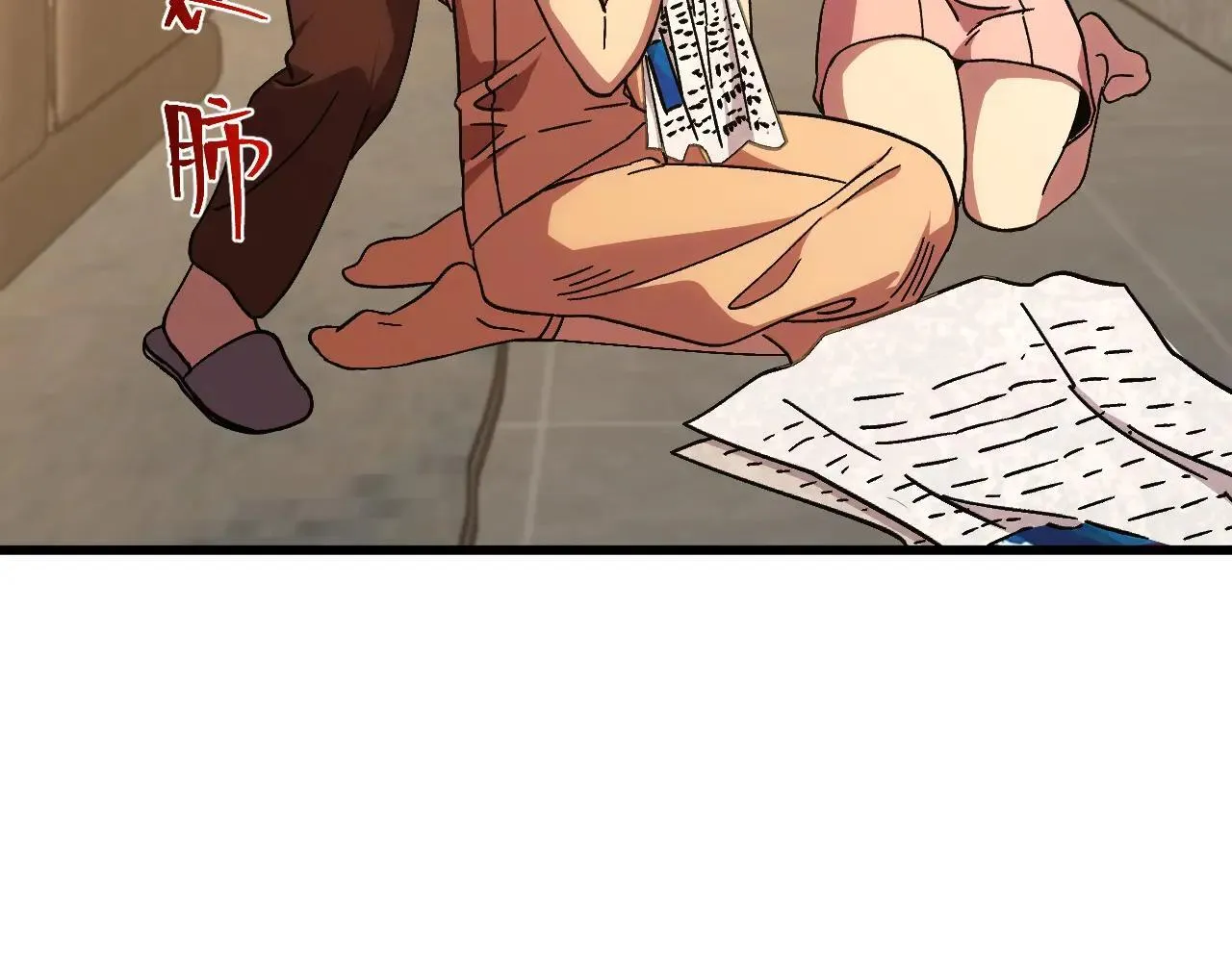 高武登陆未来一万年txt百度网盘漫画,第183话 醒来1图