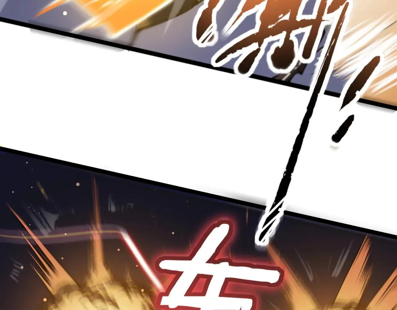 sss级超越常理的圣骑士漫画最新章节内容漫画,第53话 凌炎猿魈！1图
