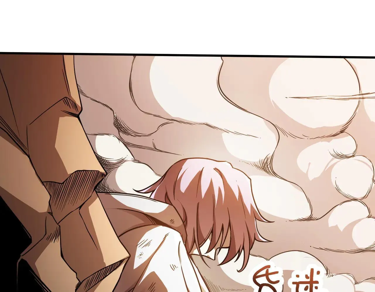 sss级超越常理的圣骑士漫漫画,第57话 九校联合2图
