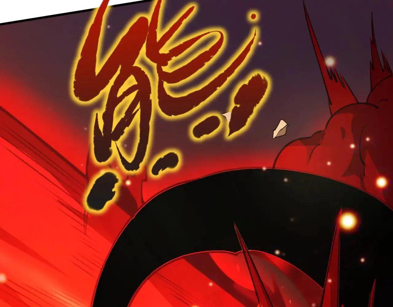 sss级超越常理的圣骑士漫漫画,第57话 九校联合1图