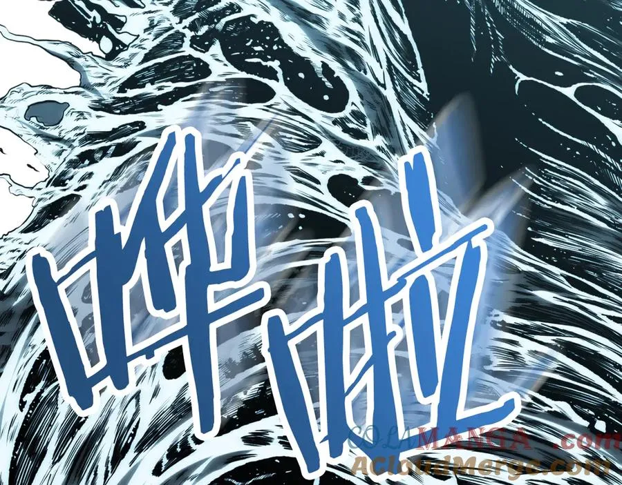 法师家族的恶少小儿子免费看漫画,第三季第2话 选择1图
