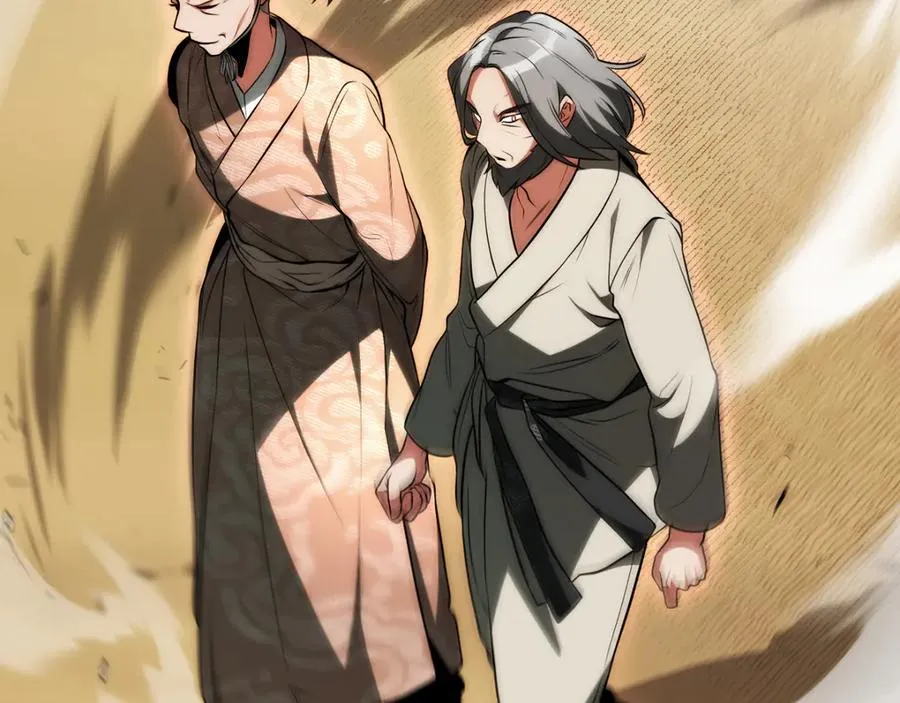法师家族的恶少小儿子免费看漫画,第三季第6话 监视1图