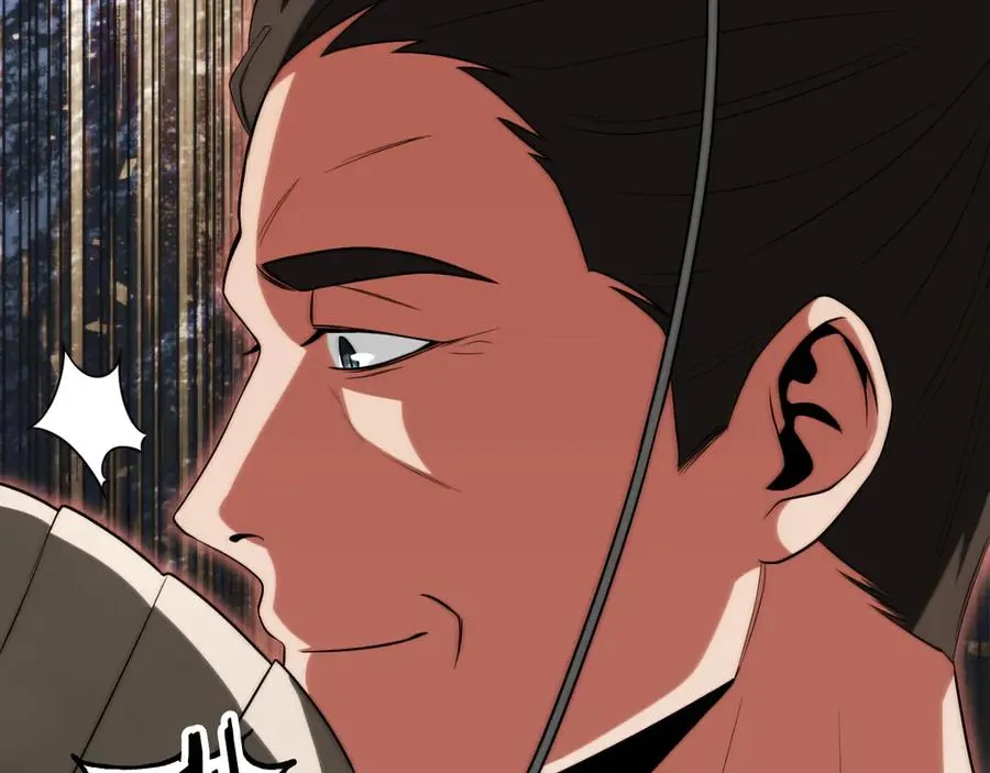 法师家族的恶少小儿子漫画,第三季第6话 监视1图