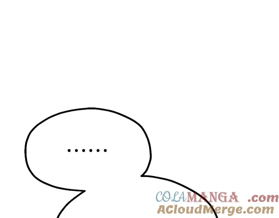 法师家族的恶少小儿子免费看漫画,第三季第7话 线索1图