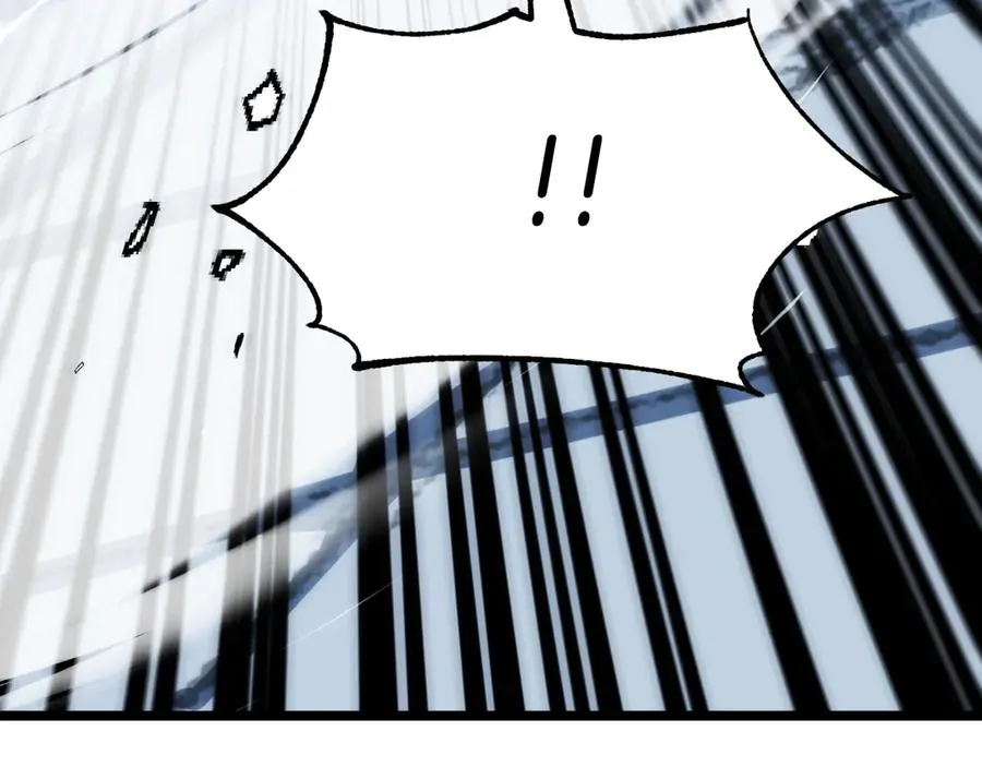 法师家族的恶少小儿子免费看漫画,第三季第2话 选择2图
