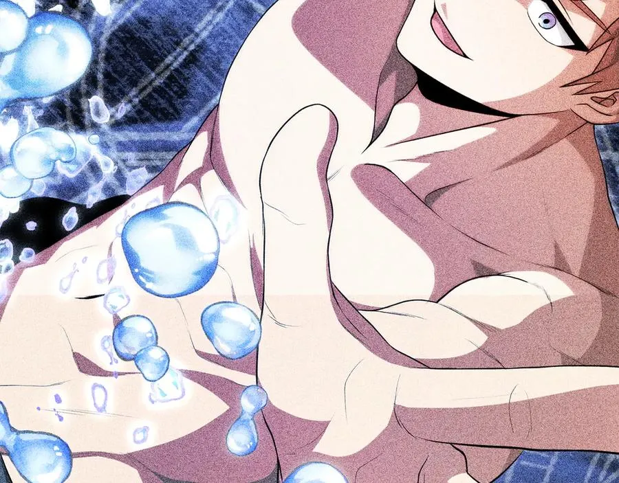 法师家族的恶少小儿子漫画,第三季第4话 隐藏功能1图