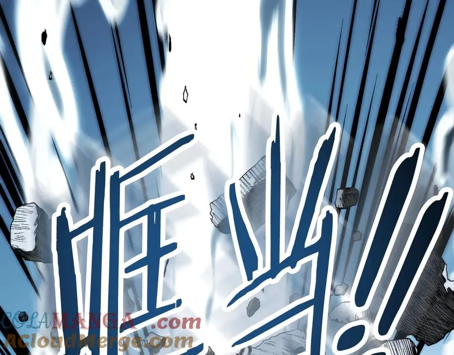 法师家族的恶少小儿子漫画,第三季第2话 选择1图