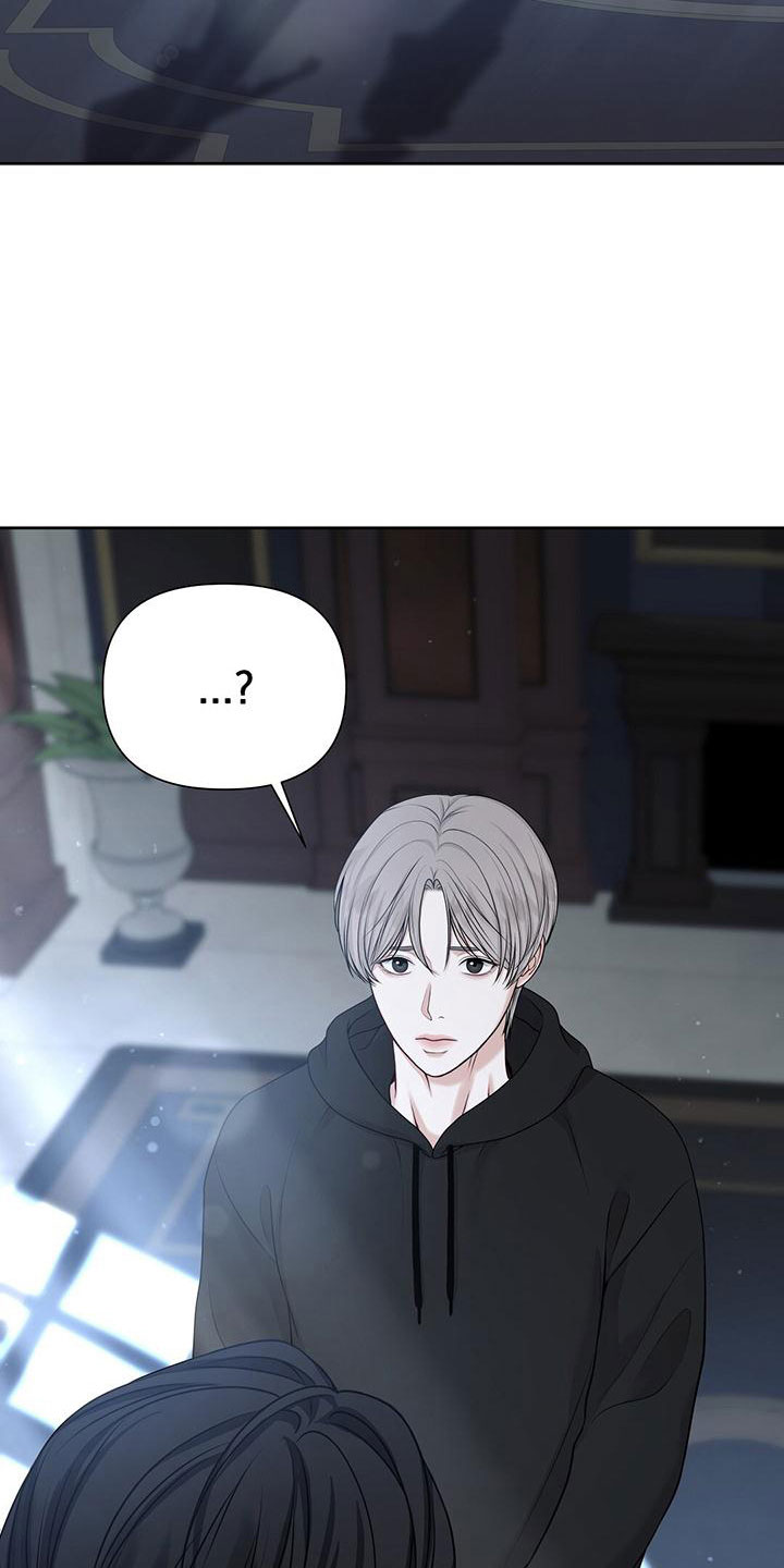 纯白记忆漫画,第3话1图
