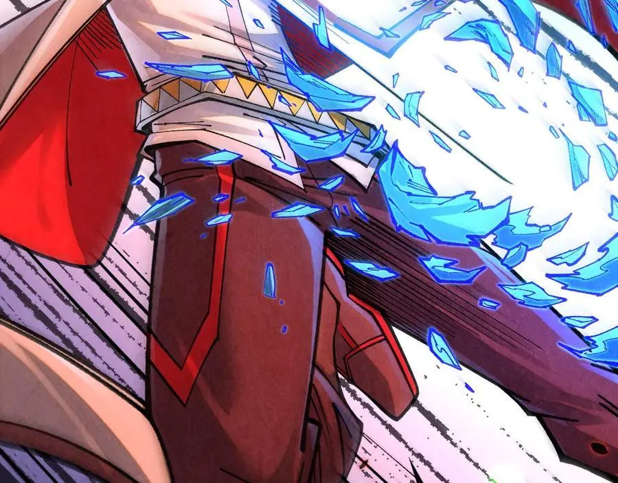 这一世我要当至尊漫画全集下拉式漫画,第384话 北天寒星铁1图