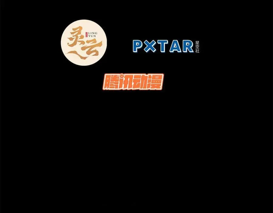 悄悄修炼千年TXT下载 百度网盘漫画,199 是曹操还是关羽!1图
