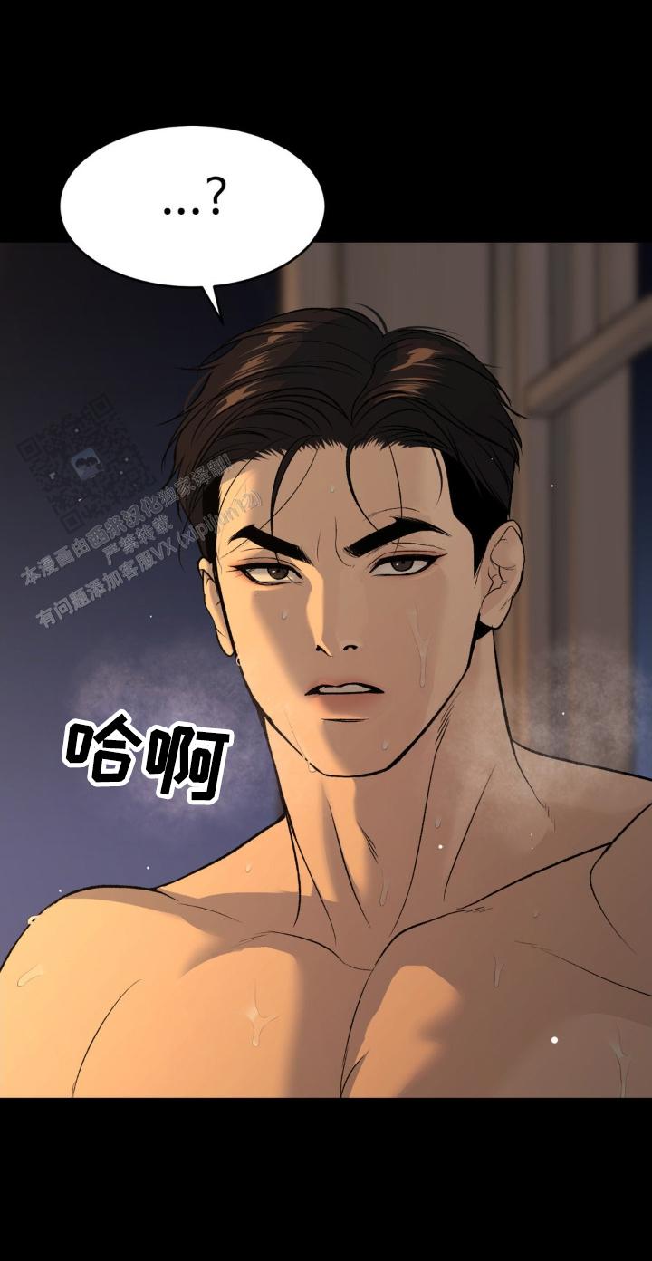 魔咒漫画免费观看下拉快看漫画最新漫画,第131话1图