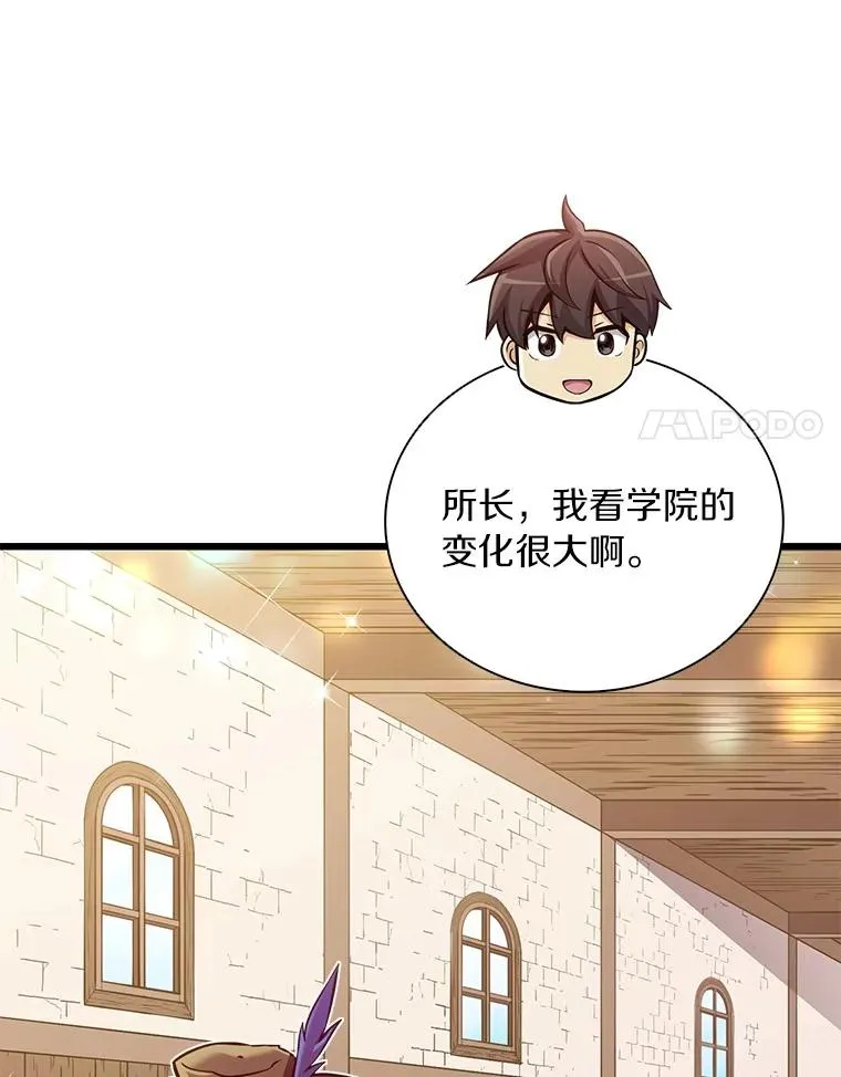 魔弹射手漫画全集漫画,168.合作任务2图