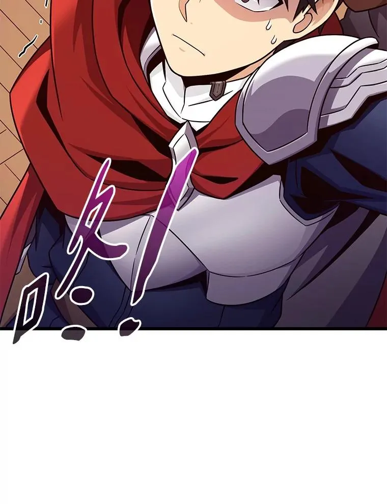 魔弹射手的武器是什么漫画,167.荣誉勋章2图