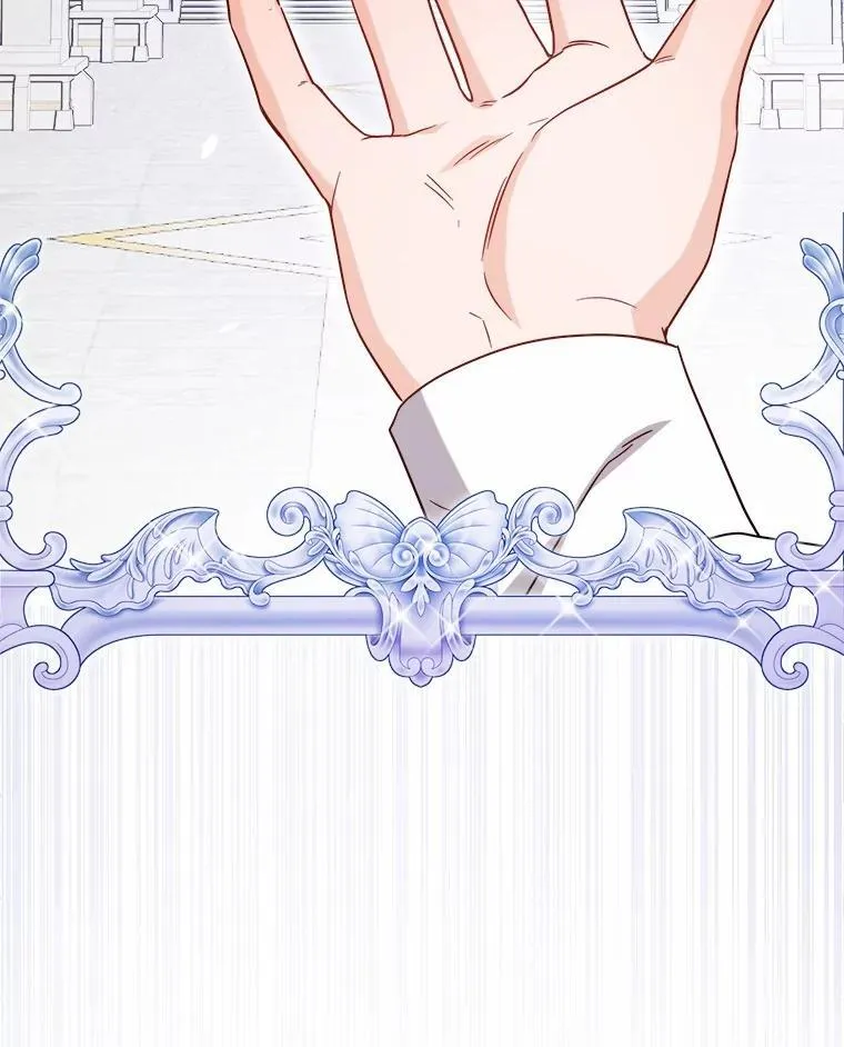 男主要我对他的黑历史负责漫画,74.艾婕尔的身份2图