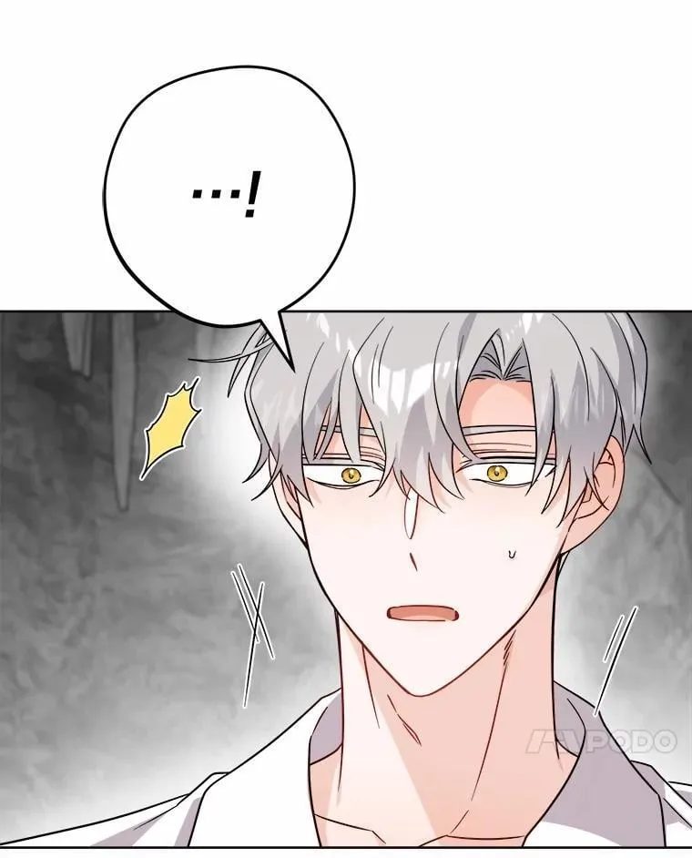 男主要我对他的黑历史负责漫画,74.艾婕尔的身份1图