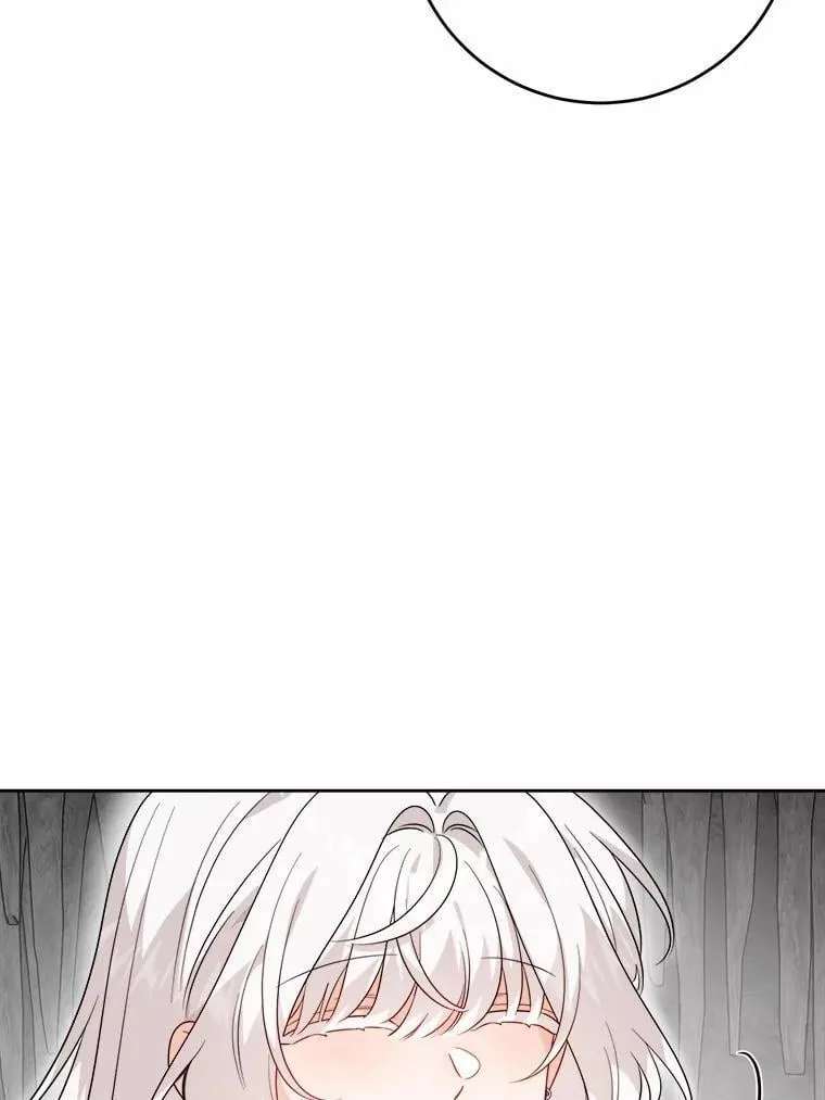 男主要我对他的黑历史负责漫画,73.久违的客人2图