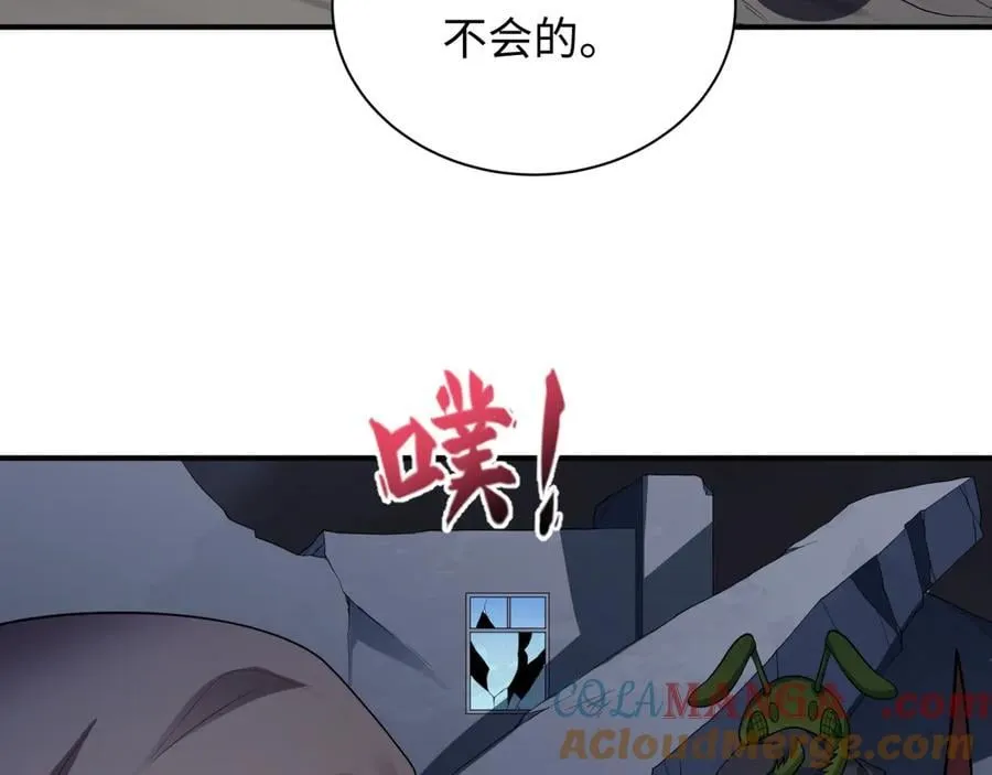 全球诡异时代漫画,第414话 扶桑篇-霸骑红日登场！1图