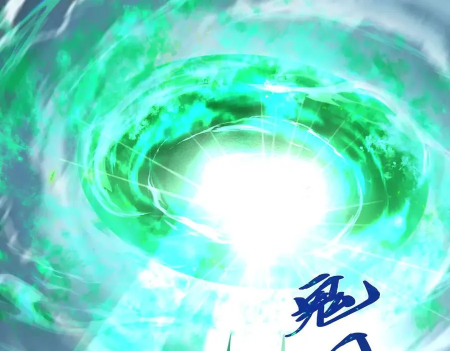 全球诡异时代xiaoshu漫画,第408话 扶桑篇-征服熊本！1图